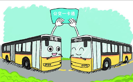 移动的物联网卡用起来咋样